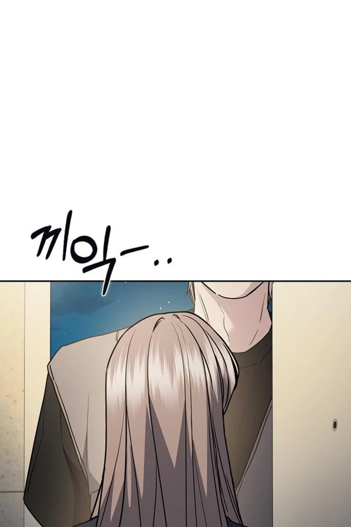 The Best Way to Break Up Chapter 27 page 166