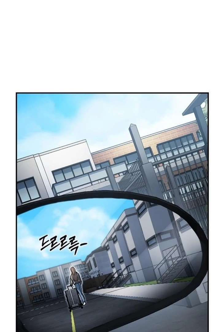The Best Way to Break Up Chapter 27 page 16