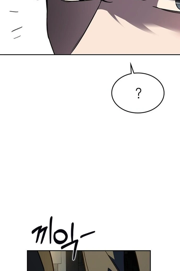 The Best Way to Break Up Chapter 27 page 25