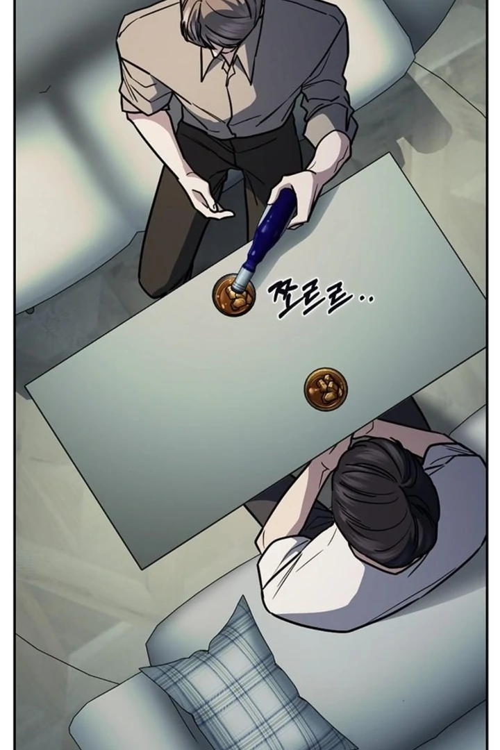 The Best Way to Break Up Chapter 27 page 33
