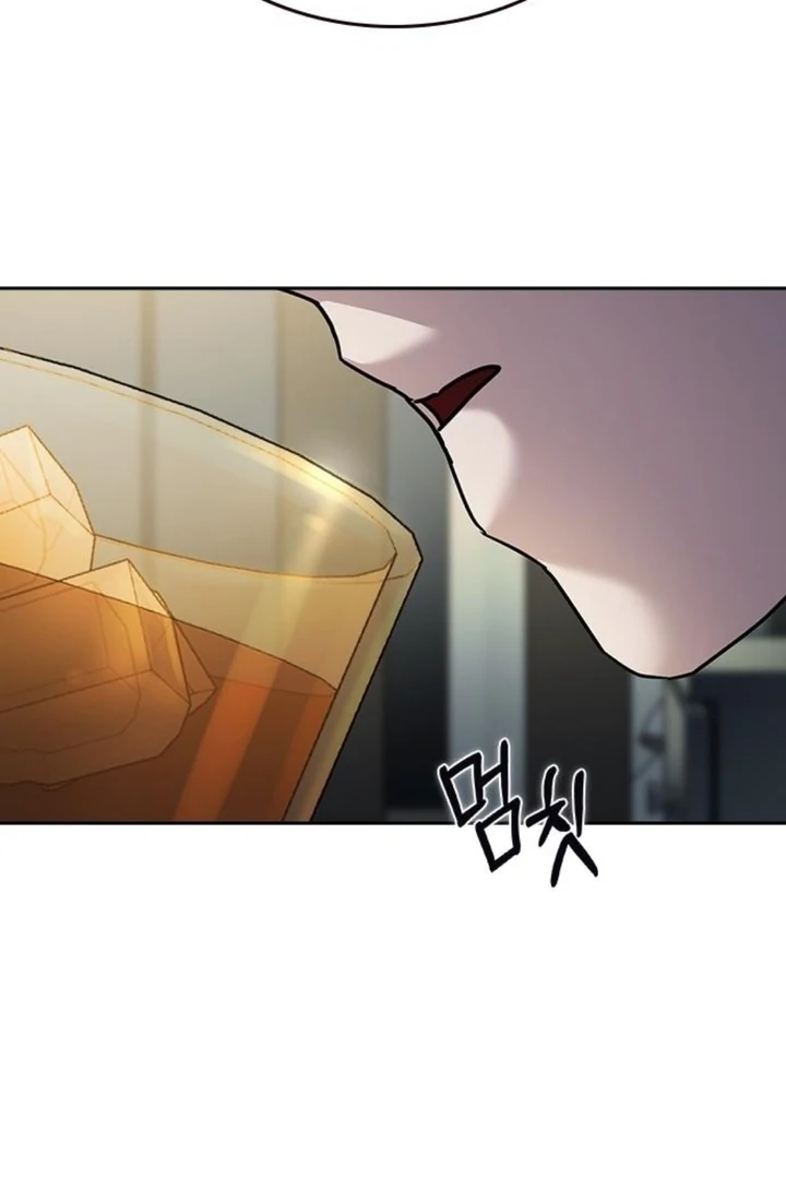 The Best Way to Break Up Chapter 27 page 49