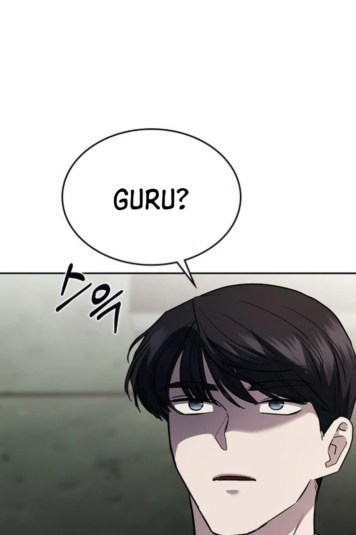 The Best Way to Break Up Chapter 27 page 50