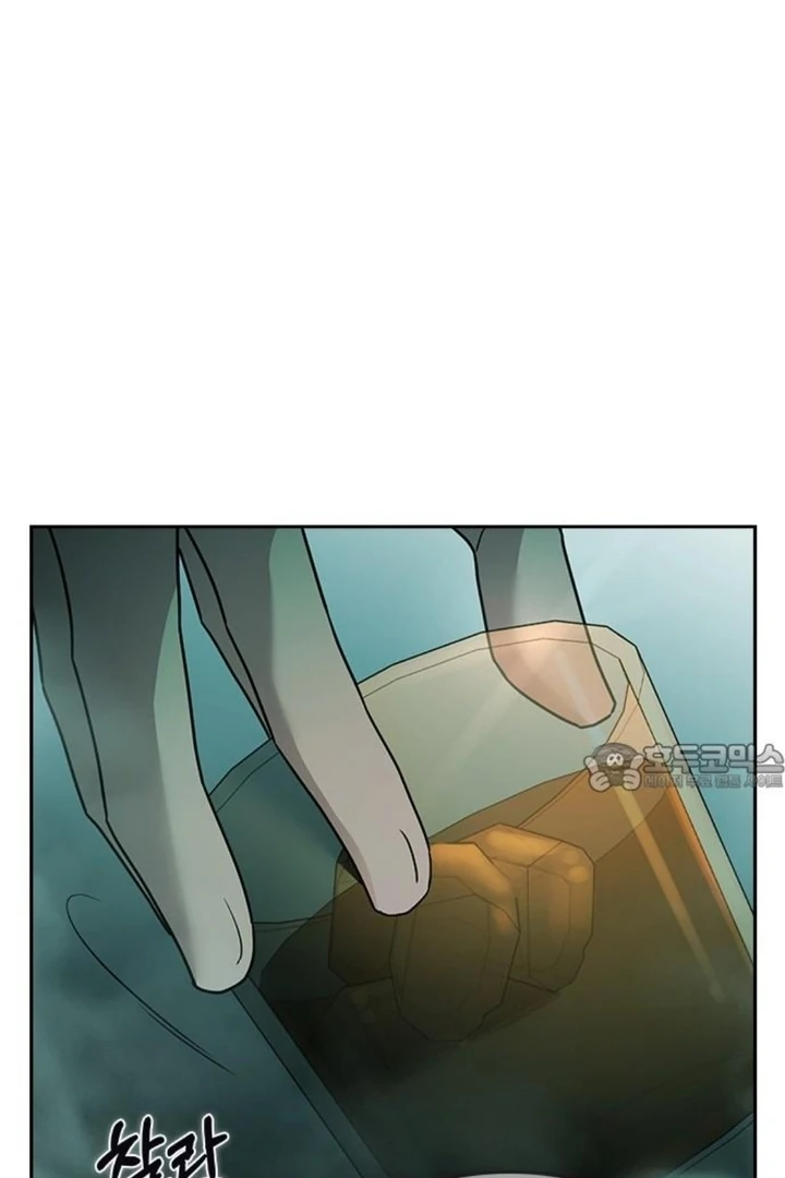 The Best Way to Break Up Chapter 27 page 62