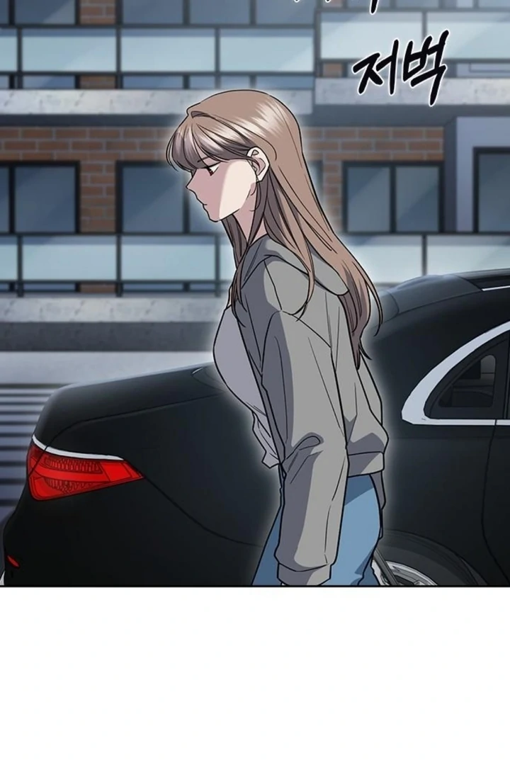 The Best Way to Break Up Chapter 27 page 8