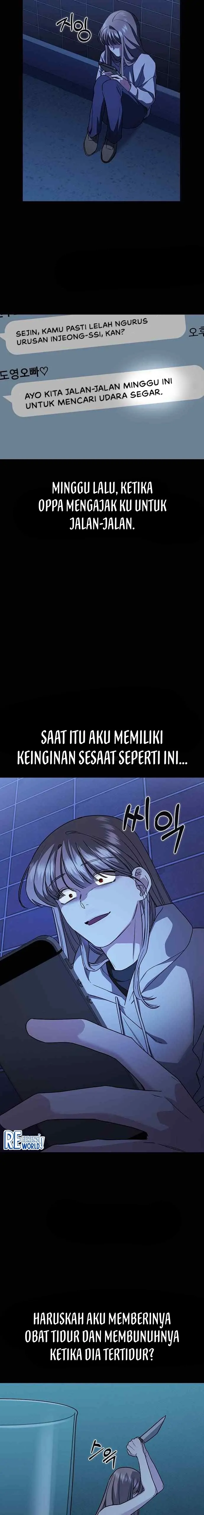 The Best Way to Break Up Chapter 5 page 14