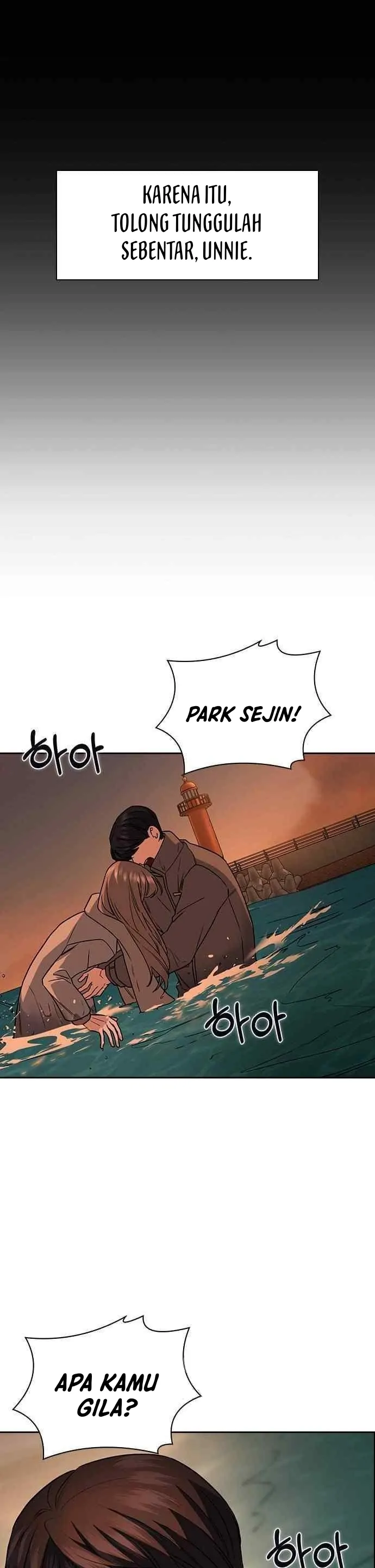 The Best Way to Break Up Chapter 5 page 31