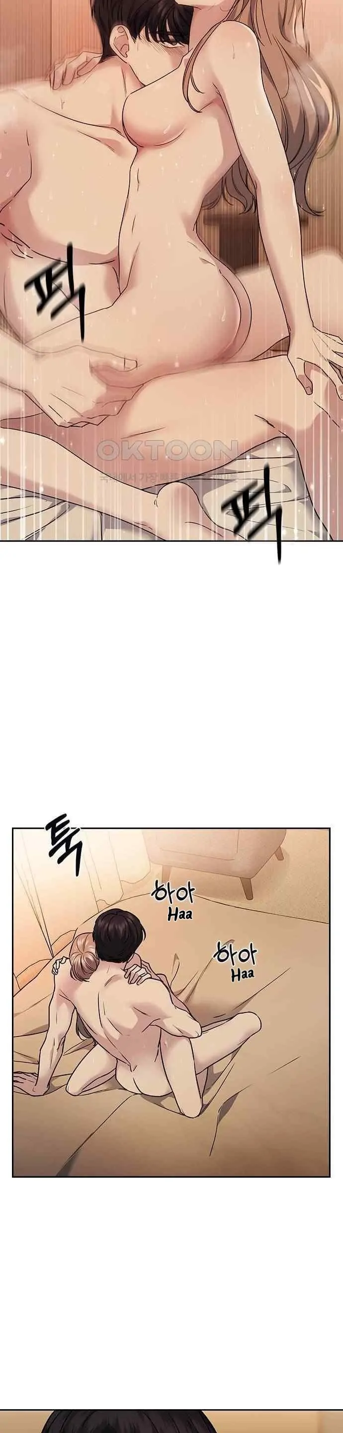 The Best Way to Break Up Chapter 5 page 39