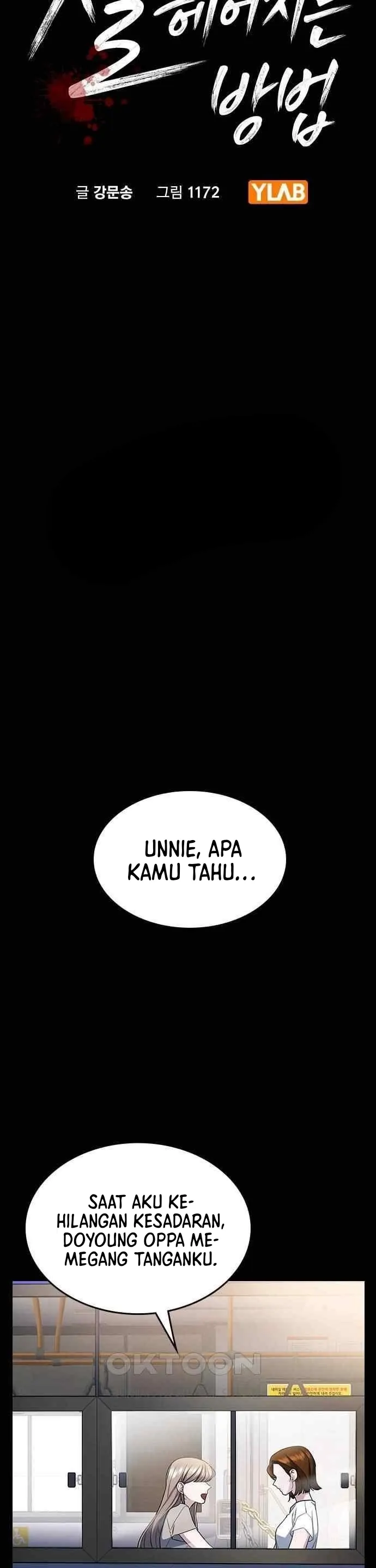 The Best Way to Break Up Chapter 5 page 4