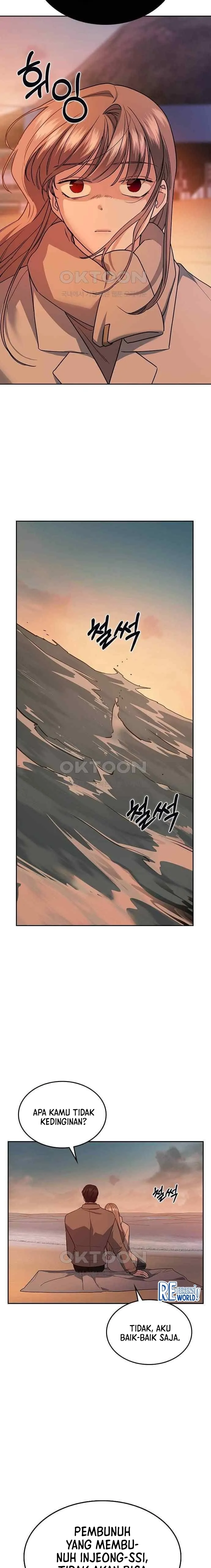 The Best Way to Break Up Chapter 5 page 6