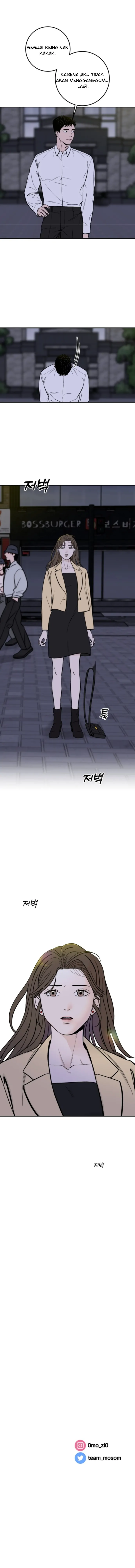 The Boy Next Door Chapter 3 page 15