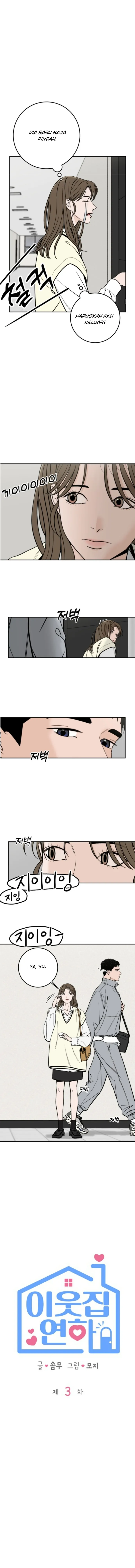 The Boy Next Door Chapter 3 page 2