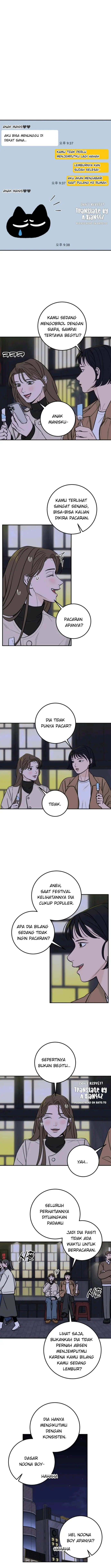 The Boy Next Door Chapter 40 page 5
