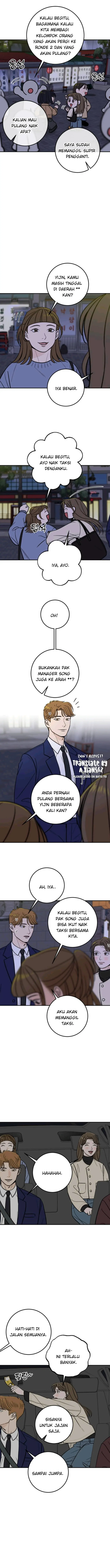 The Boy Next Door Chapter 40 page 7