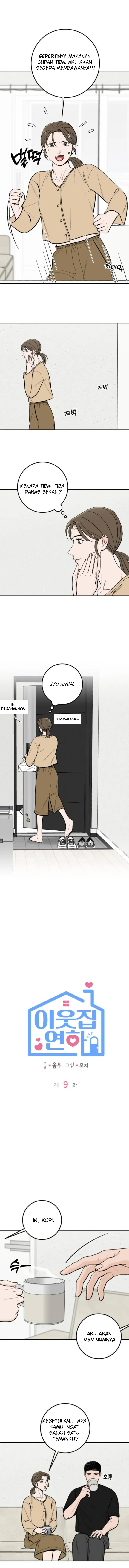 The Boy Next Door Chapter 9 page 5
