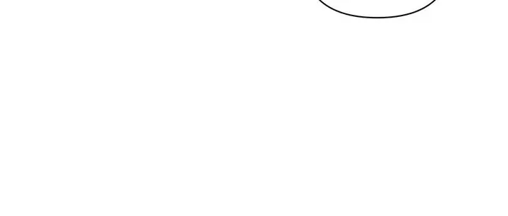 The Broken Ring : This Marriage Will Fail Anyway Chapter 12 page 25