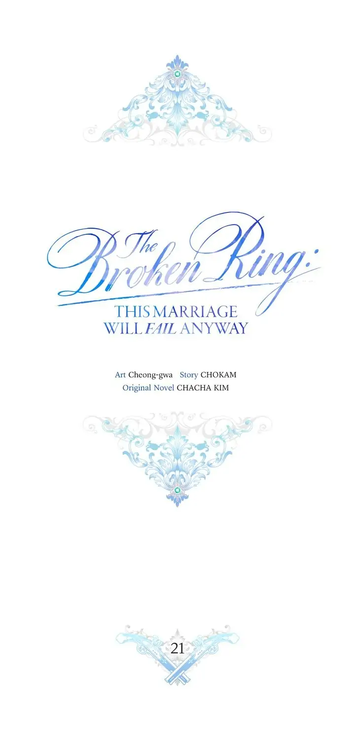 The Broken Ring : This Marriage Will Fail Anyway Chapter 21 page 14