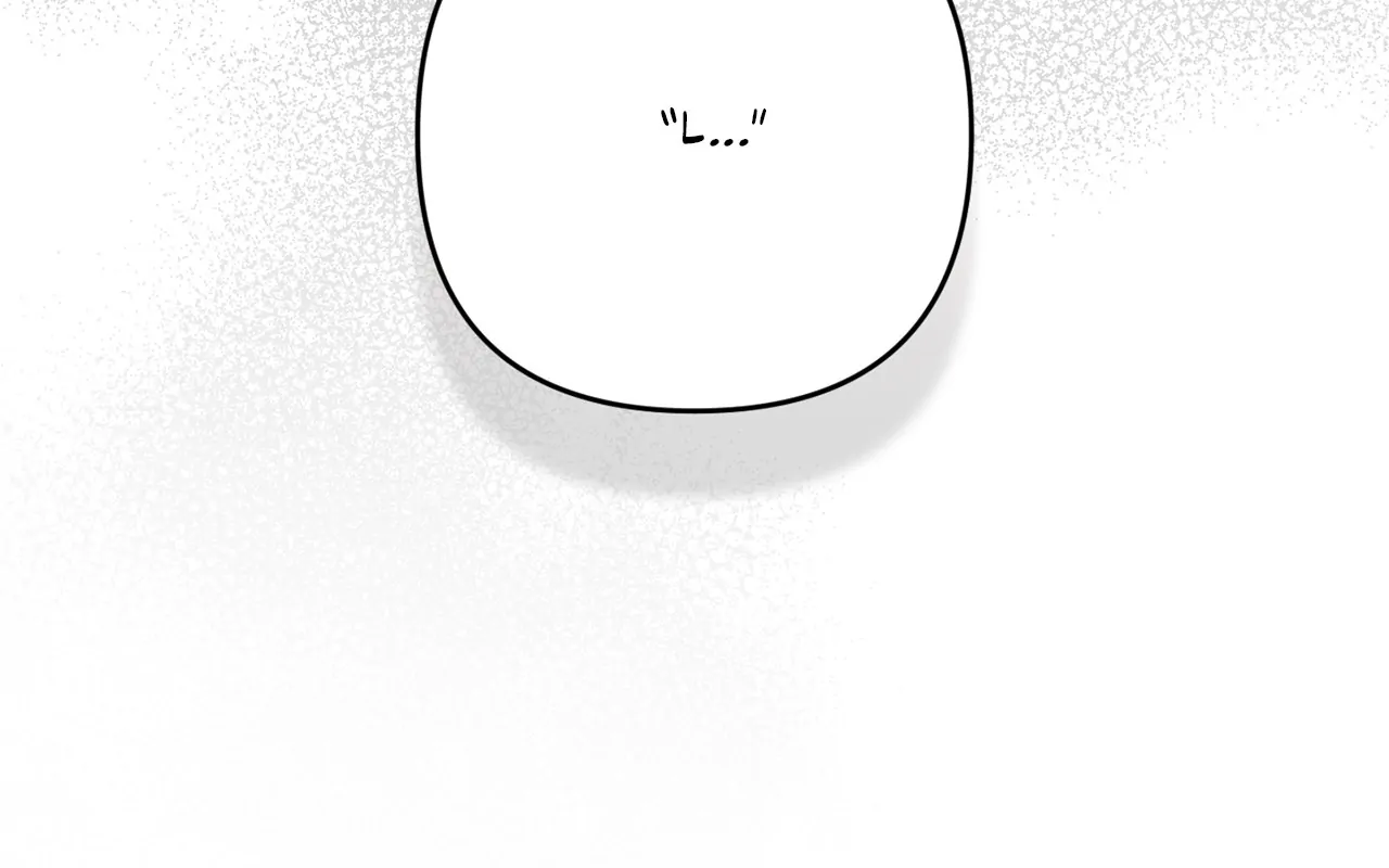 The Broken Ring : This Marriage Will Fail Anyway Chapter 66 page 49