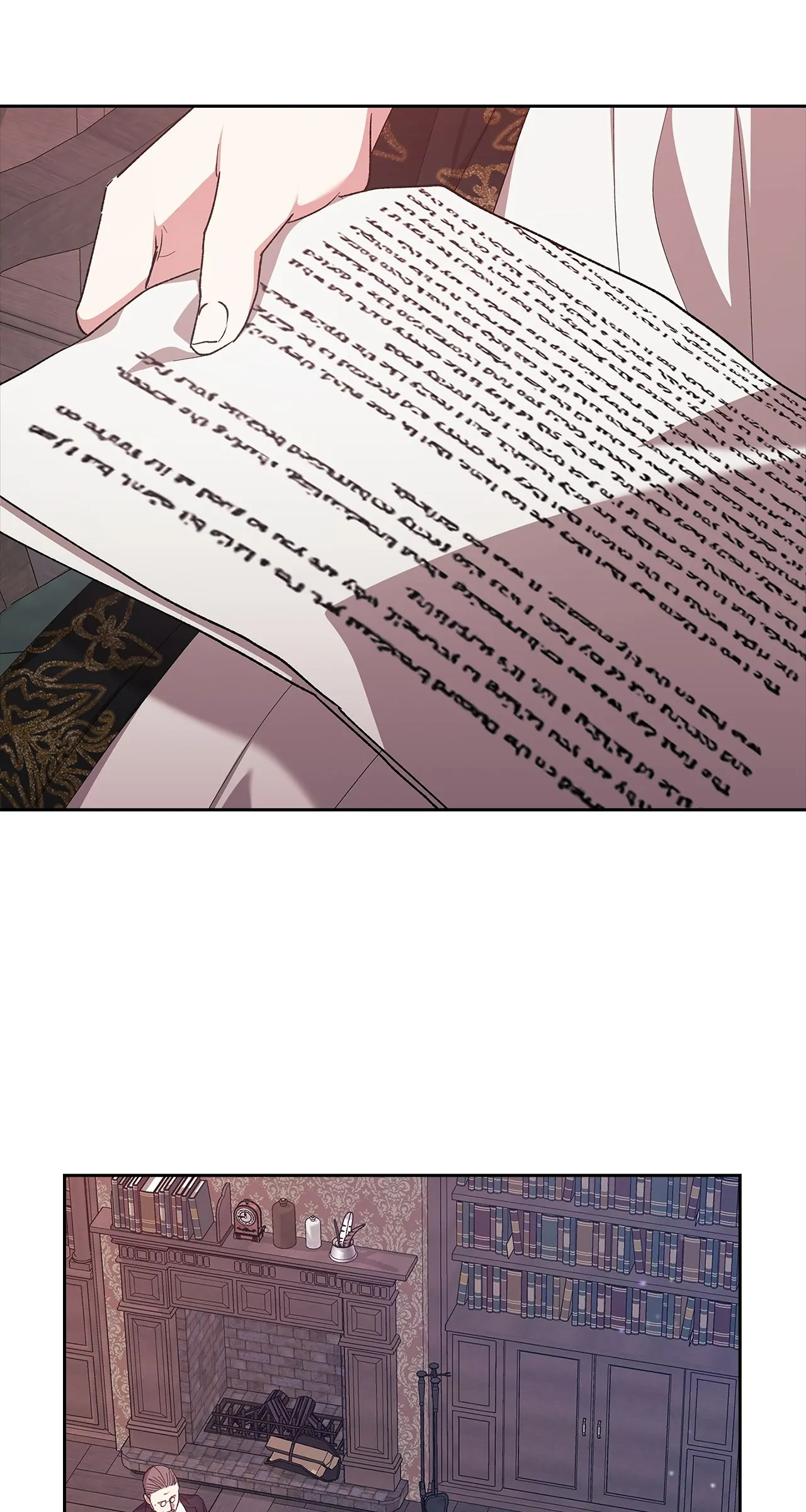 The Broken Ring : This Marriage Will Fail Anyway Chapter 66 page 81