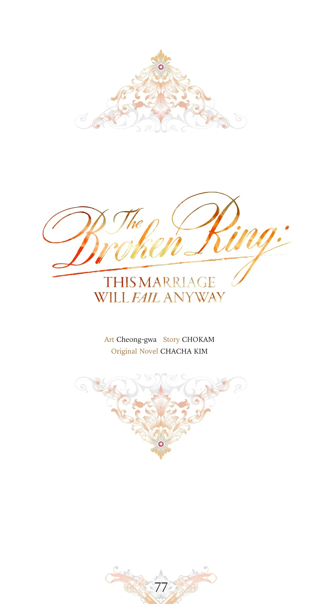 The Broken Ring : This Marriage Will Fail Anyway Chapter 77 page 13