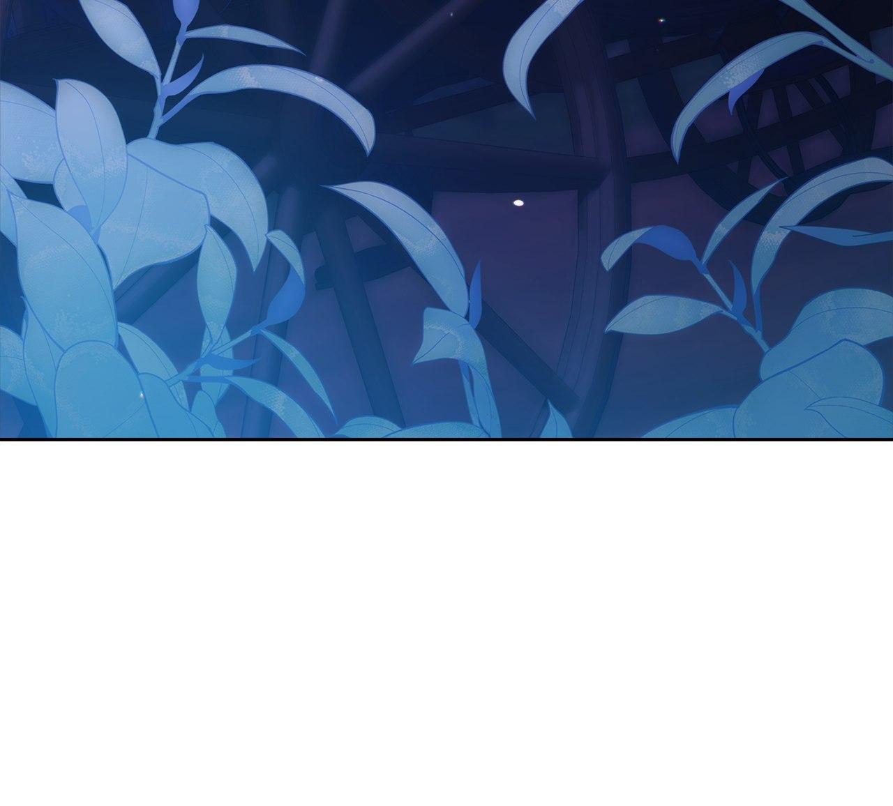 The Broken Ring : This Marriage Will Fail Anyway Chapter 85 page 107