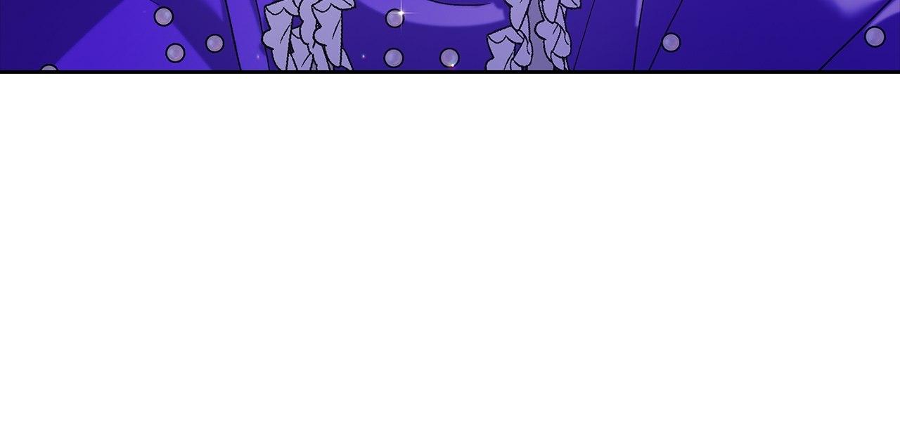 The Broken Ring : This Marriage Will Fail Anyway Chapter 85 page 59