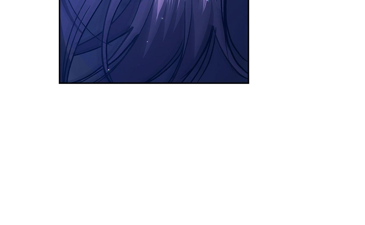 The Broken Ring : This Marriage Will Fail Anyway Chapter 85 page 64