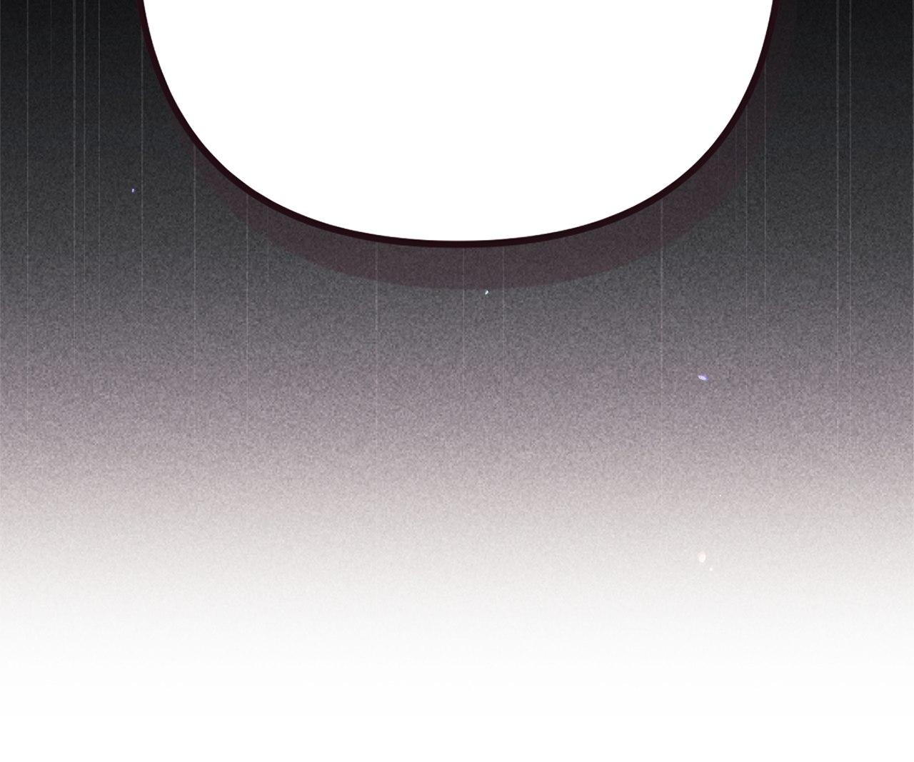 The Broken Ring : This Marriage Will Fail Anyway Chapter 85 page 80
