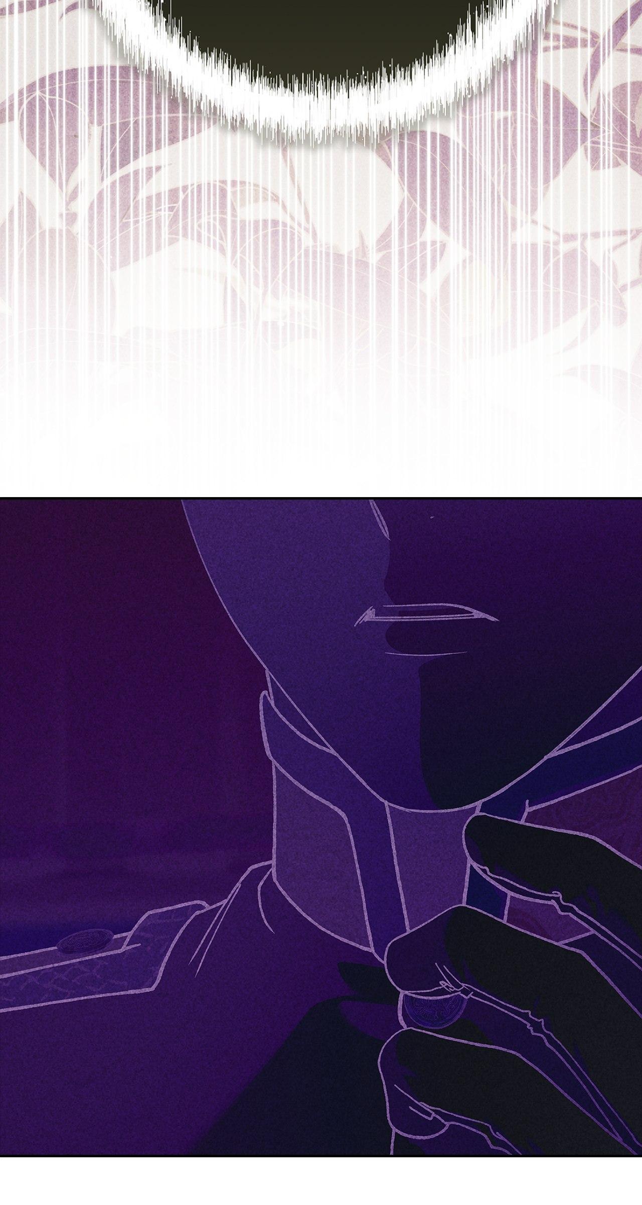 The Broken Ring : This Marriage Will Fail Anyway Chapter 85 page 89
