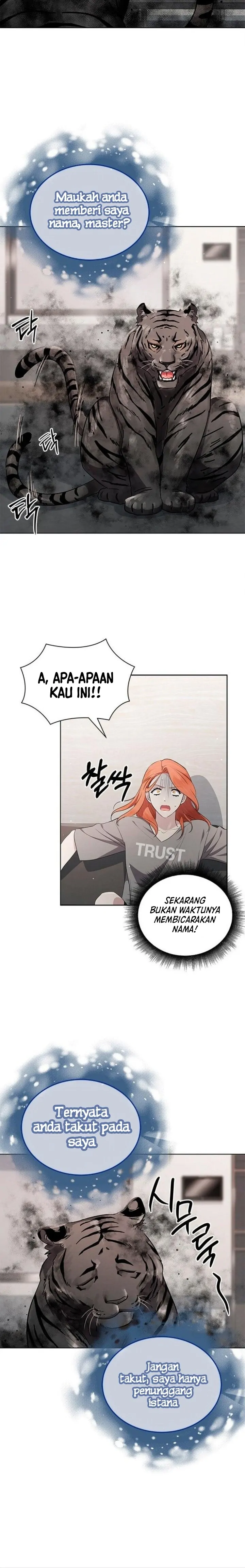 The Castle Keeper of the Sacred Eye Chapter 49 page 12