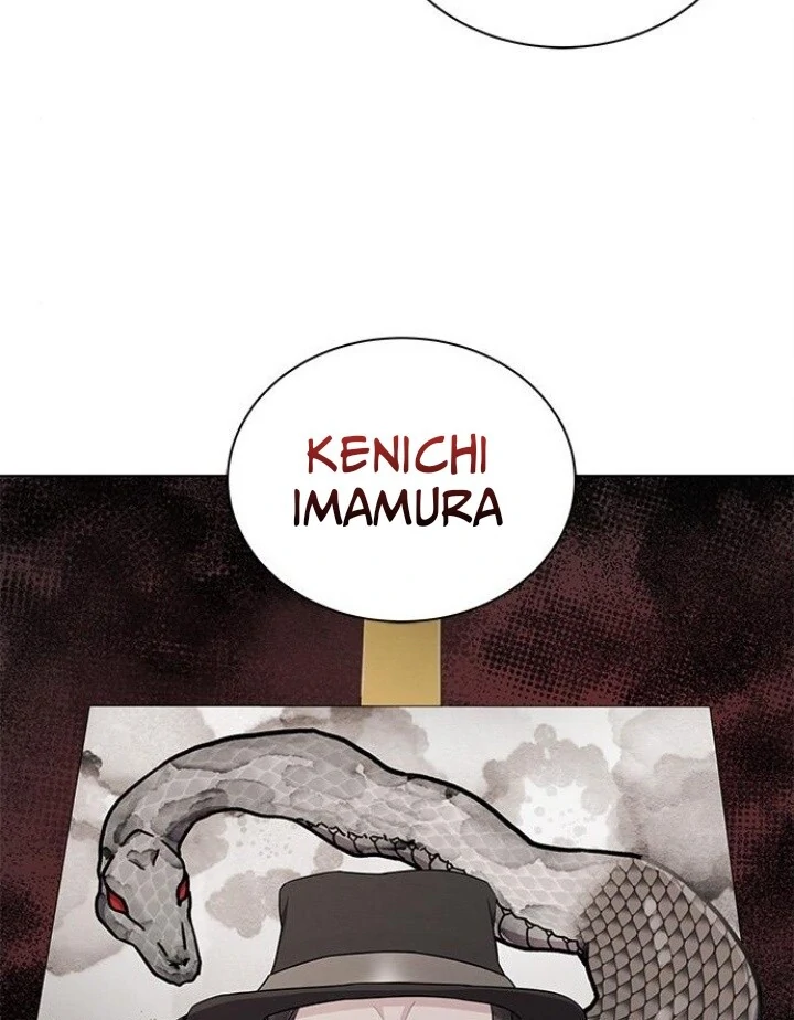 The Castle Keeper of the Sacred Eye Chapter 79 page 12