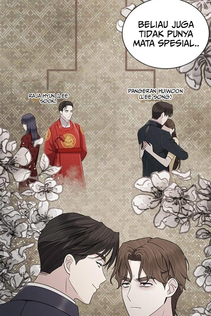 The Castle Keeper of the Sacred Eye Chapter 79 page 7