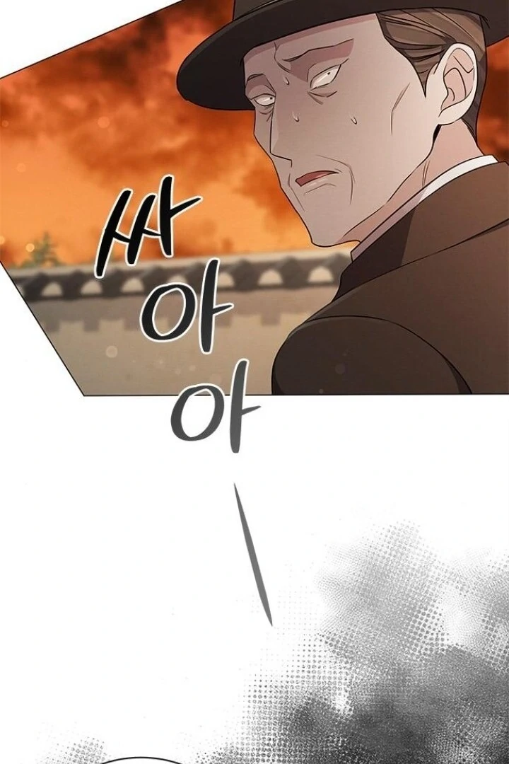 The Castle Keeper of the Sacred Eye Chapter 80 page 90