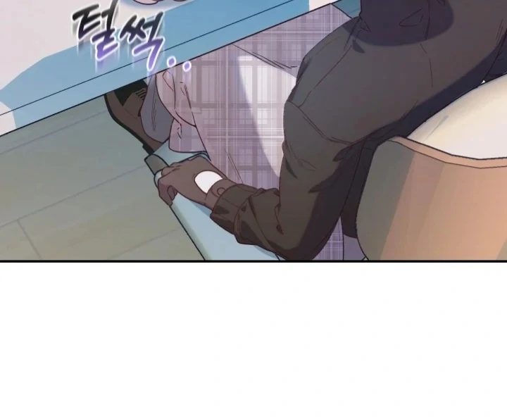 The Chick-Class Hunter is Filial! Chapter 2 page 110