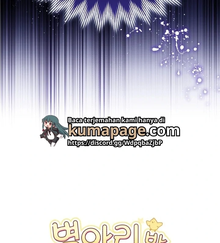 The Chick-Class Hunter is Filial! Chapter 2 page 114