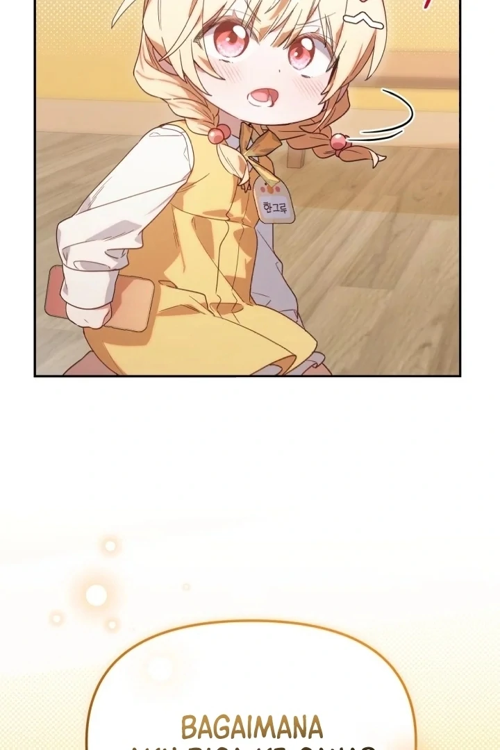 The Chick-Class Hunter is Filial! Chapter 2 page 50
