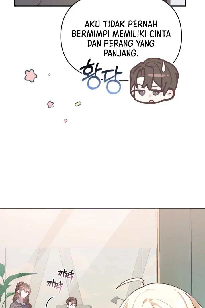 The Chick-Class Hunter is Filial! Chapter 2 page 63