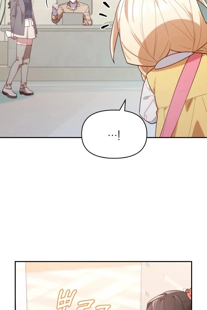 The Chick-Class Hunter is Filial! Chapter 2 page 64