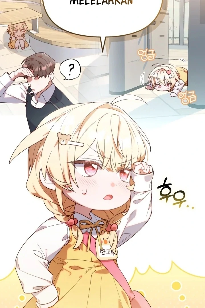The Chick-Class Hunter is Filial! Chapter 2 page 70