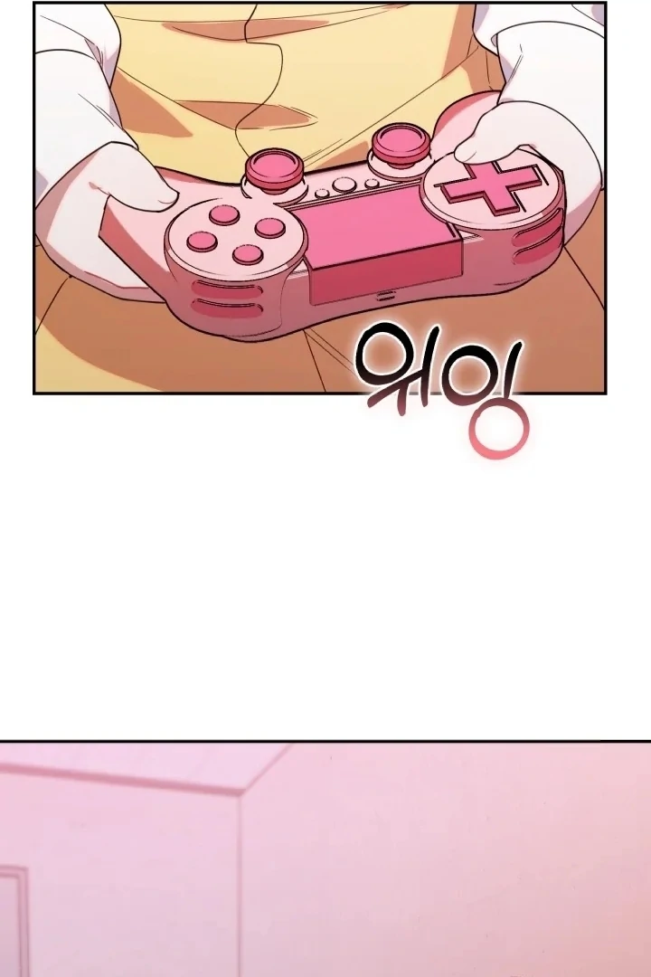 The Chick-Class Hunter is Filial! Chapter 3 page 34
