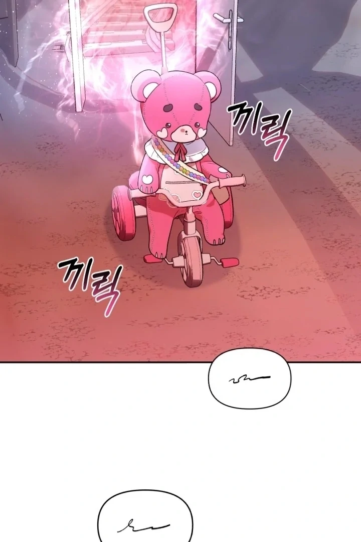 The Chick-Class Hunter is Filial! Chapter 3 page 38