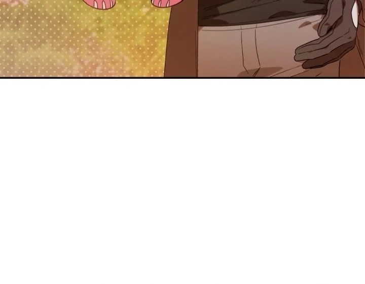 The Chick-Class Hunter is Filial! Chapter 3 page 91