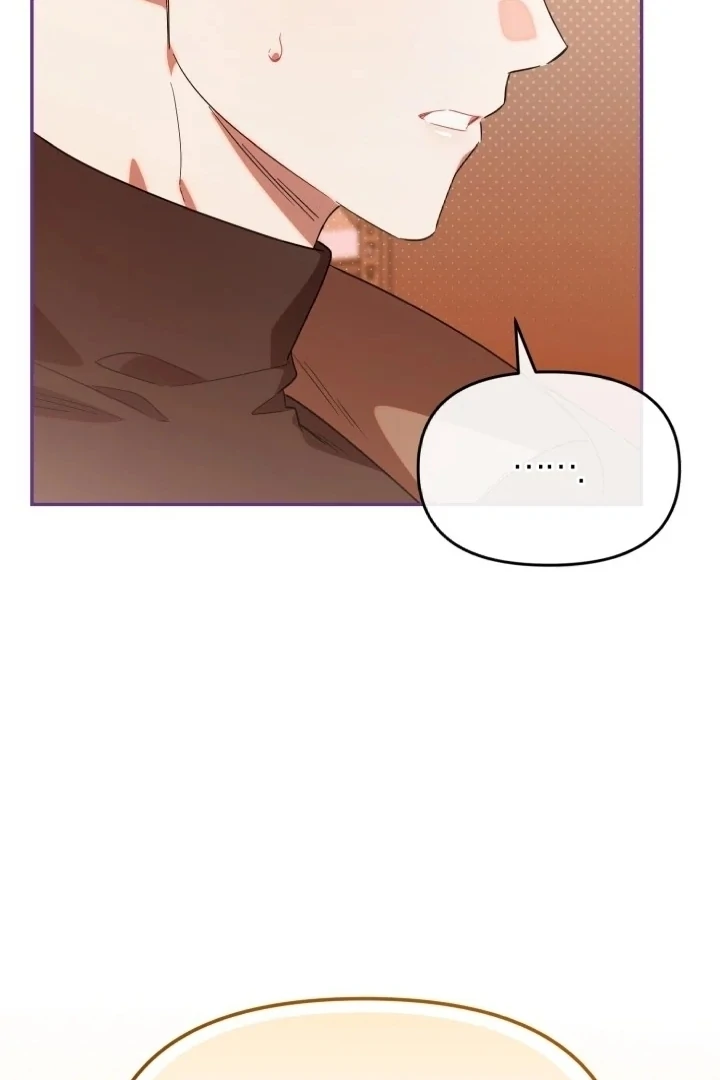 The Chick-Class Hunter is Filial! Chapter 4 page 14