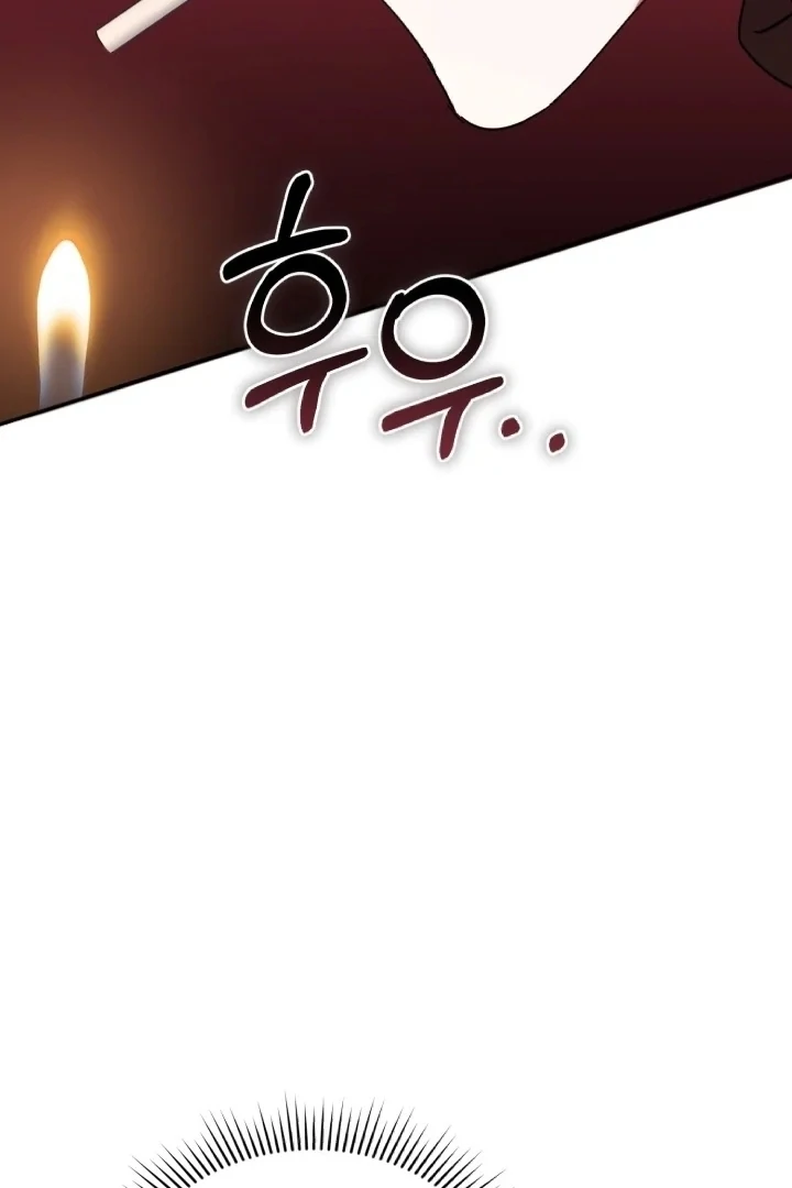 The Chick-Class Hunter is Filial! Chapter 4 page 66
