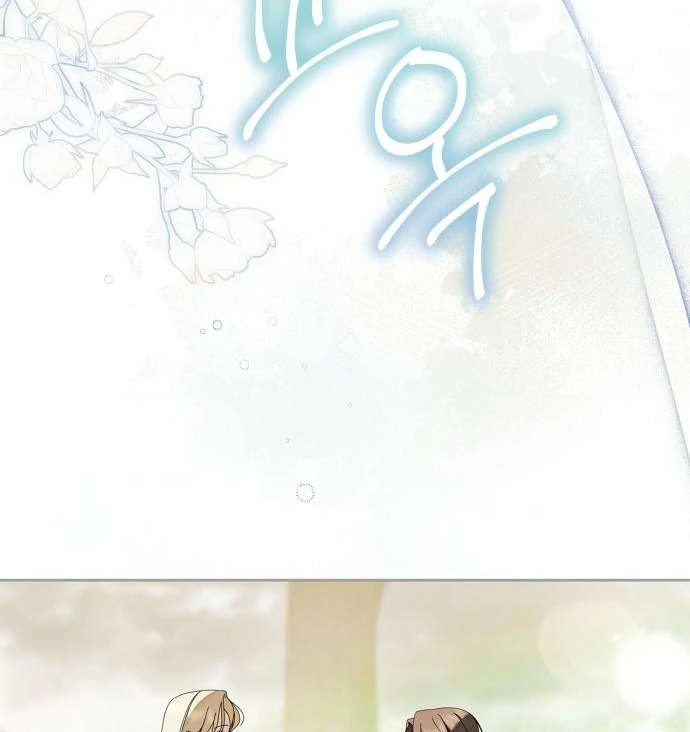THE COUNT’S SECRET MAID Chapter 22 page 96