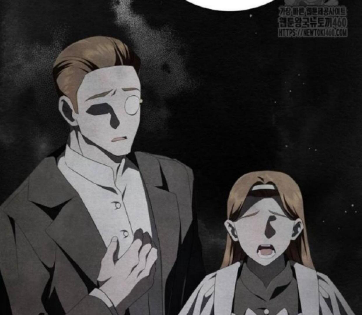 THE COUNT’S SECRET MAID Chapter 7 page 103