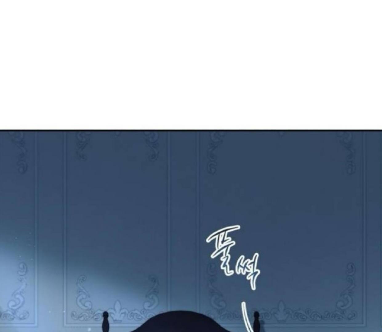 THE COUNT’S SECRET MAID Chapter 7 page 4