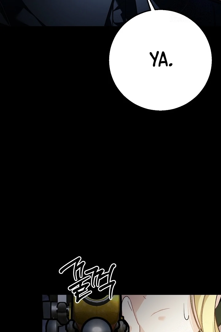 The Cradle of the Enemy Chapter 10 page 6