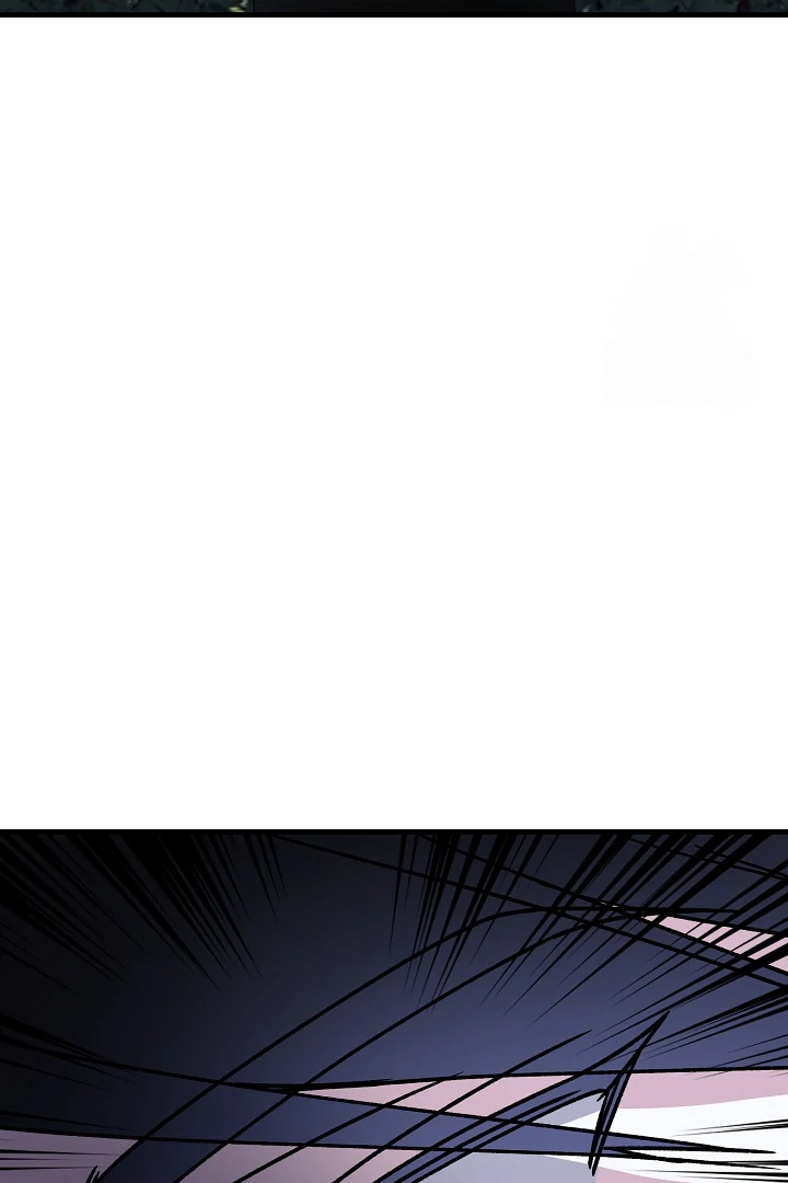 The Cradle of the Enemy Chapter 13 page 106