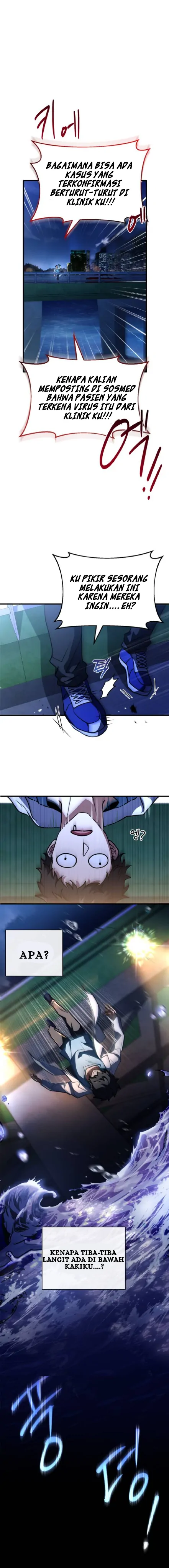 The crown prince who sells medicine Chapter 1 page 2