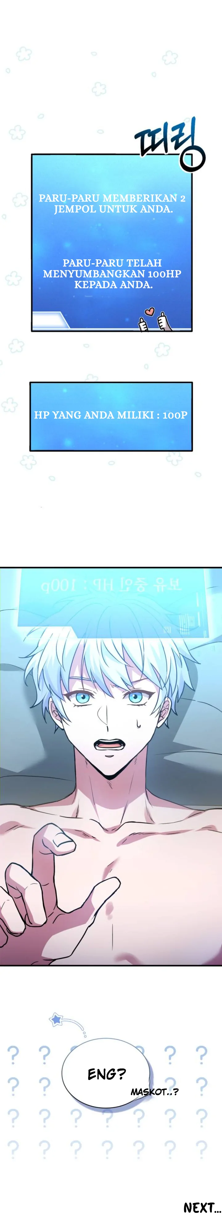 The crown prince who sells medicine Chapter 1 page 39